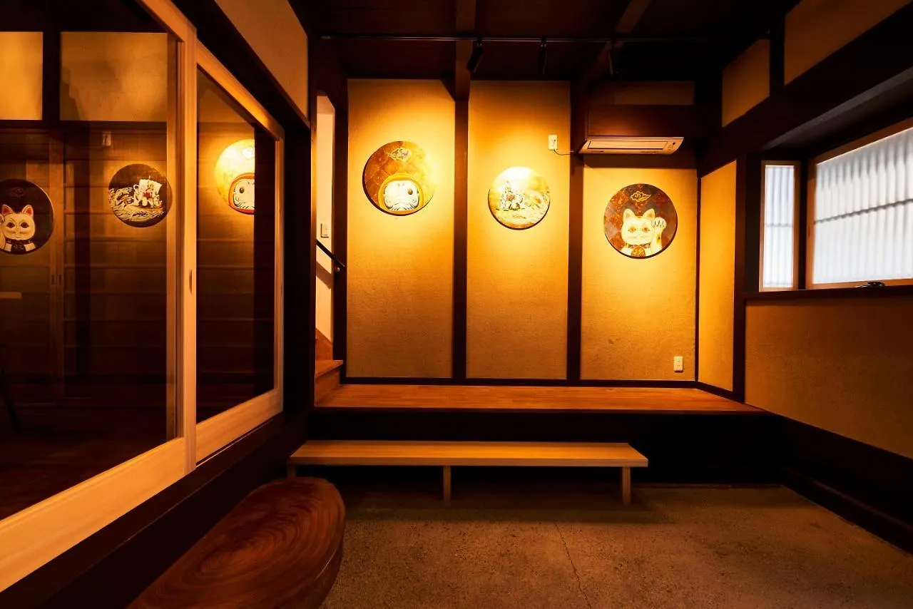 Shin Nijo Castle Villa Kyoto 0*,
