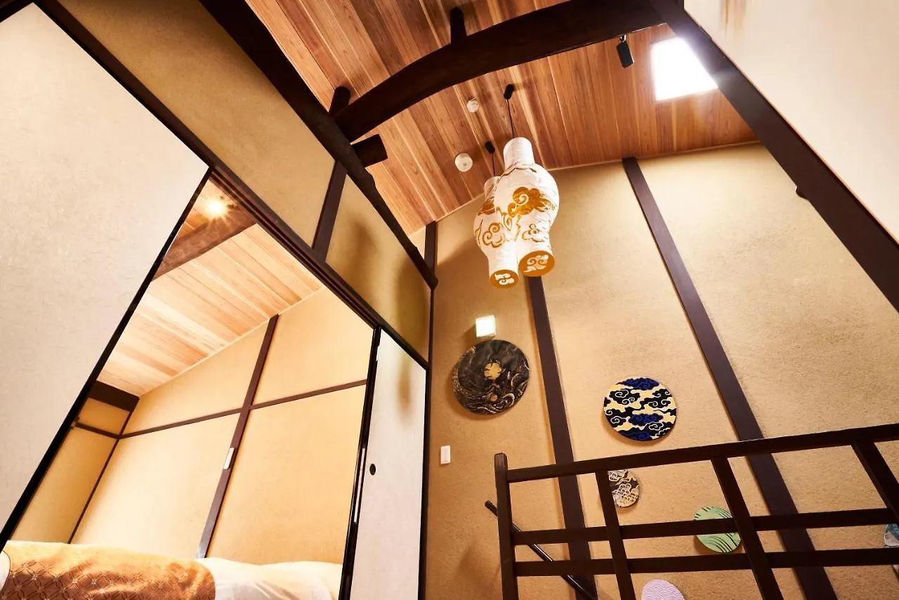 Shin Nijo Castle Villa Kyoto Holiday home