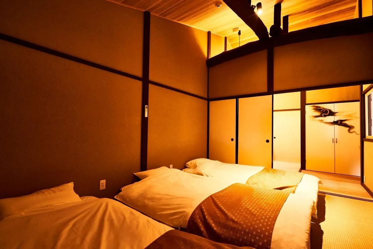 Holiday home Shin Nijo Castle Villa Kyoto Japan