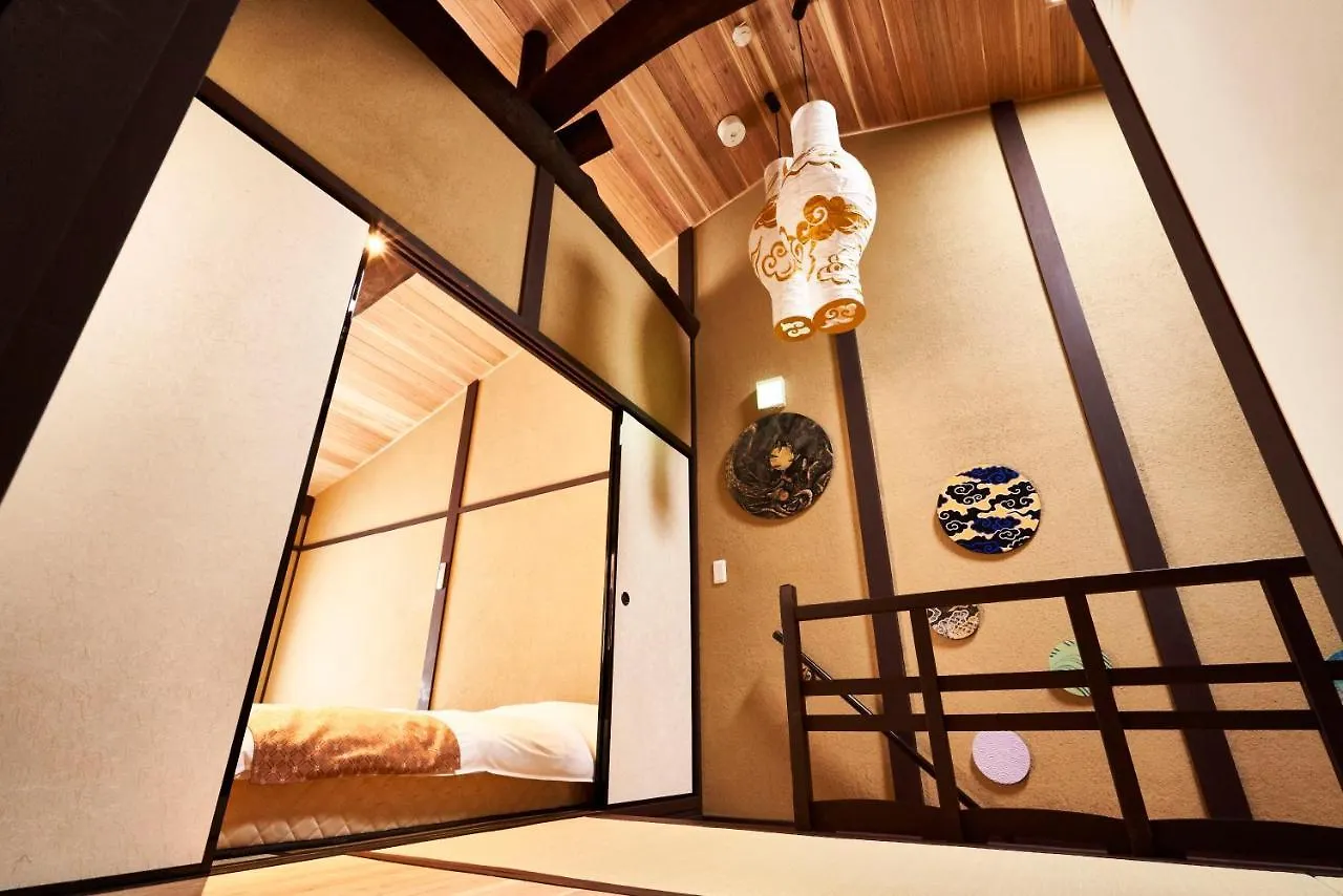Shin Nijo Castle Villa Kyoto