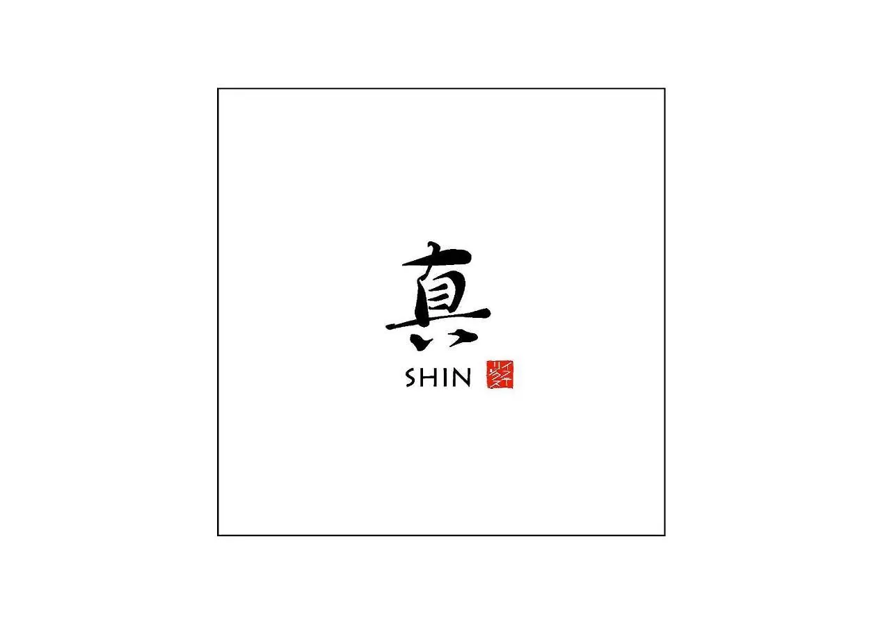 Holiday home Shin Nijo Castle Villa Kyoto Japan