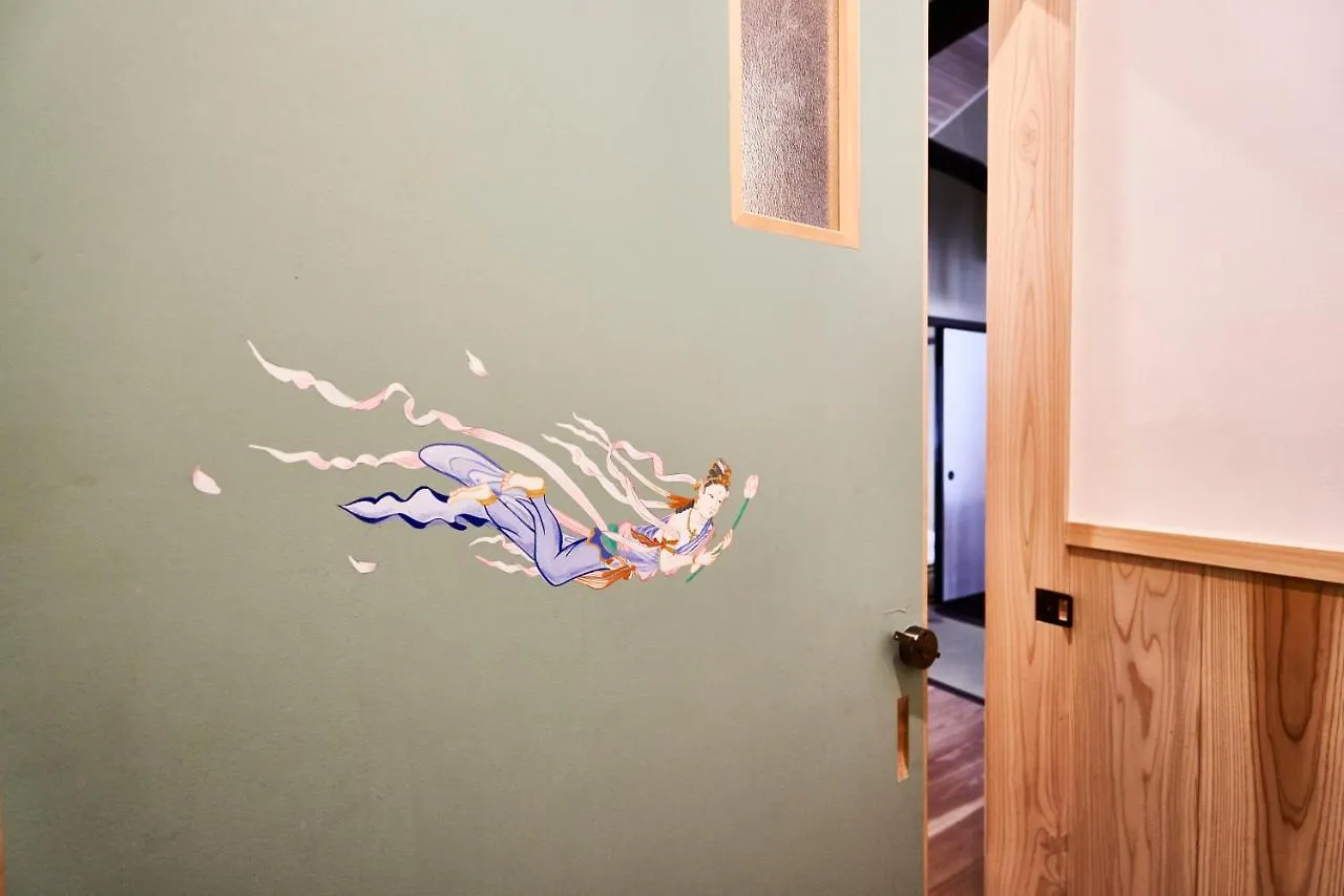 Shin Nijo Castle Villa Kyoto Holiday home