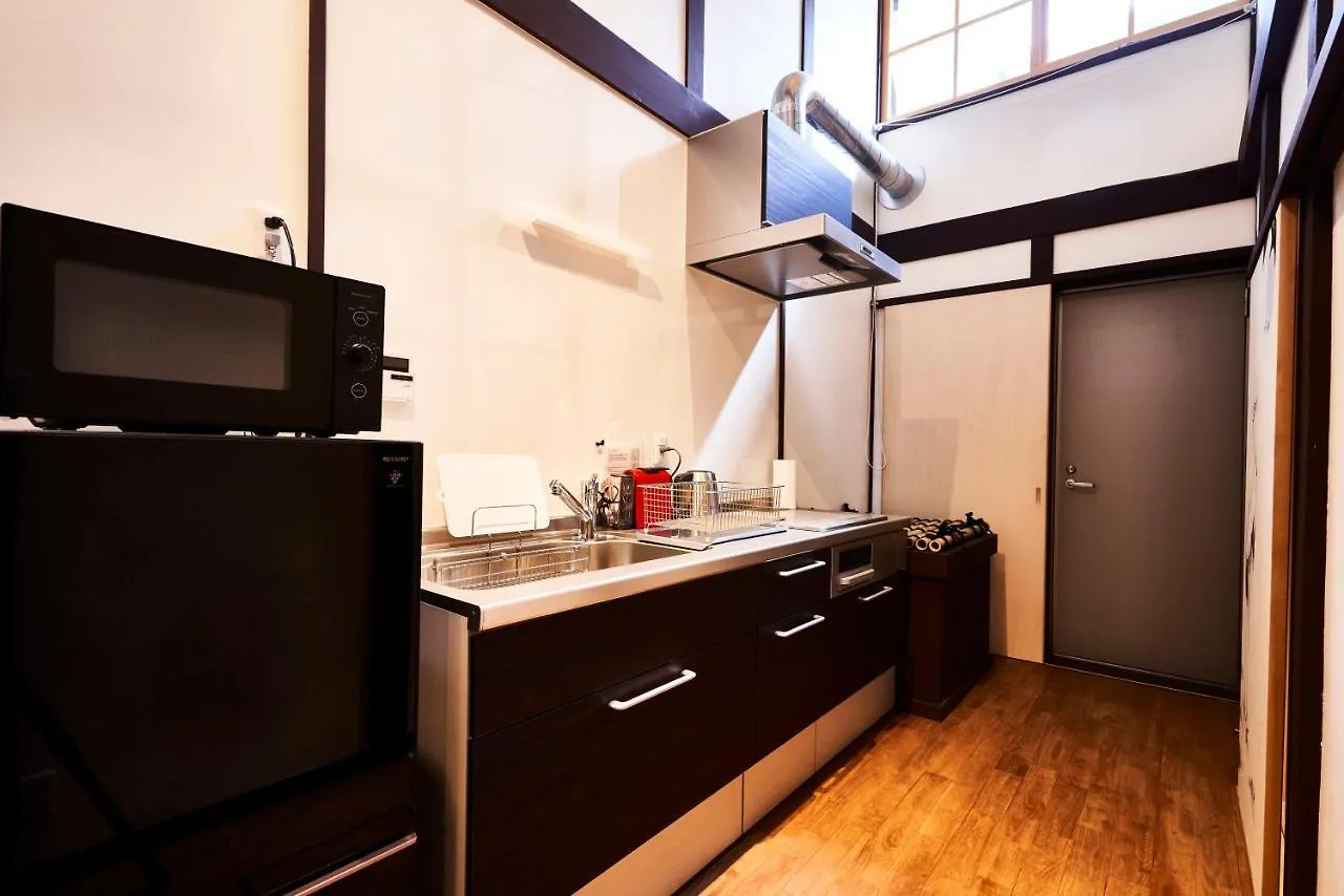 Shin Nijo Castle Villa Kyoto Holiday home