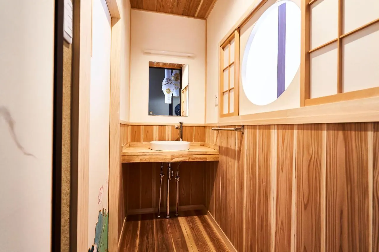 Shin Nijo Castle Villa Kyoto Holiday home