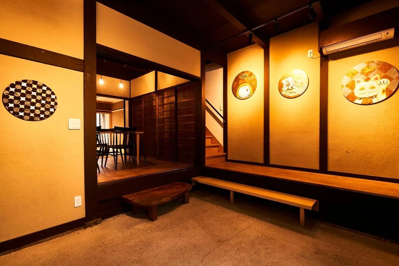 Shin Nijo Castle Villa Kyoto 0*,