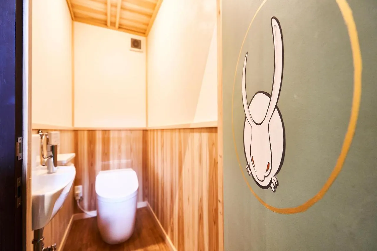 Holiday home Shin Nijo Castle Villa Kyoto