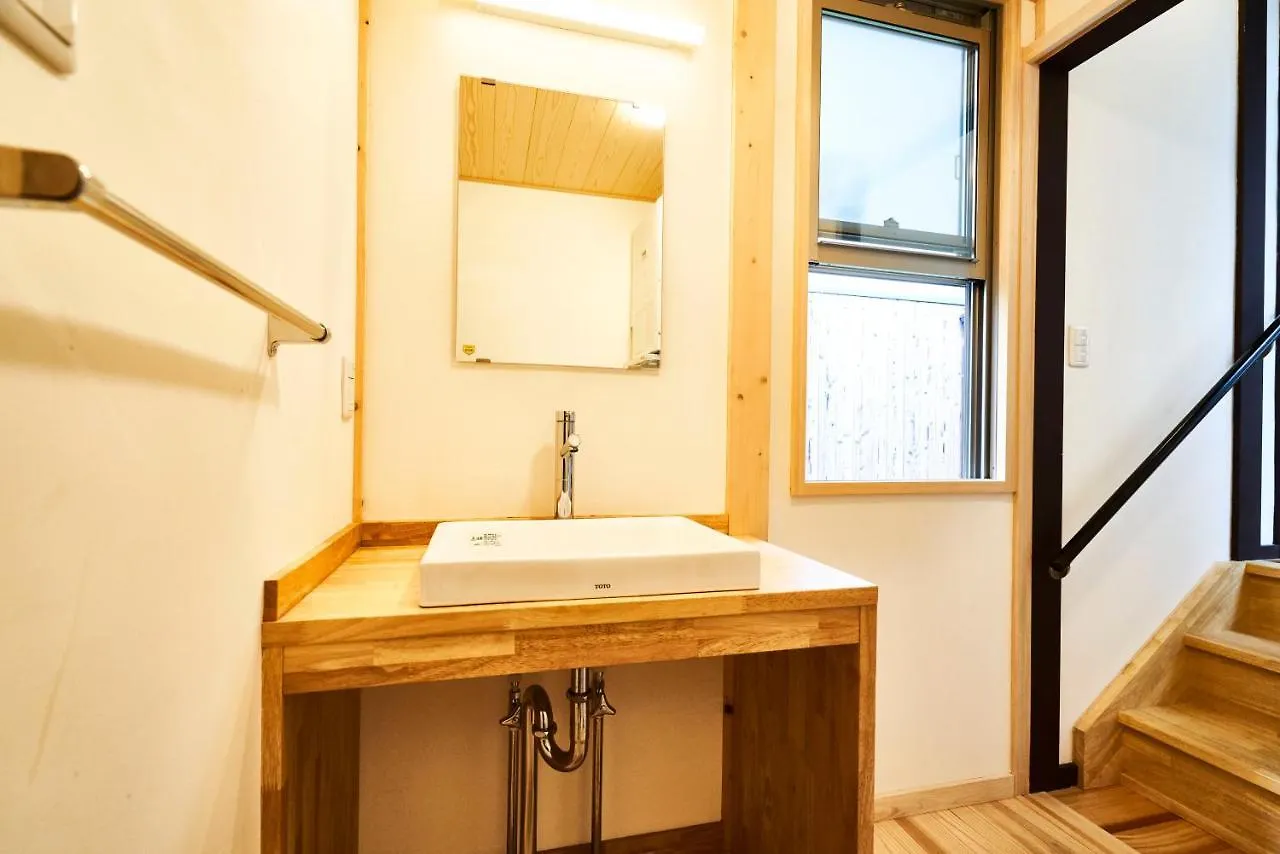 Holiday home Shin Nijo Castle Villa Kyoto