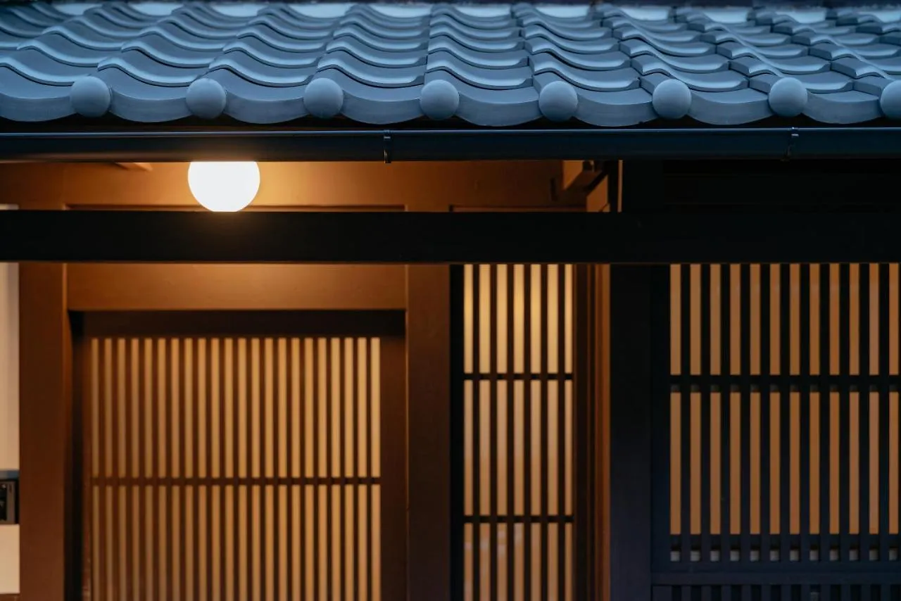 Holiday home Shin Nijo Castle Villa Kyoto Japan