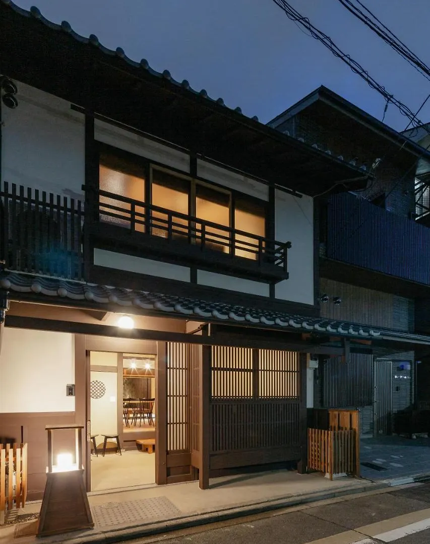 Shin Nijo Castle Villa Kyoto