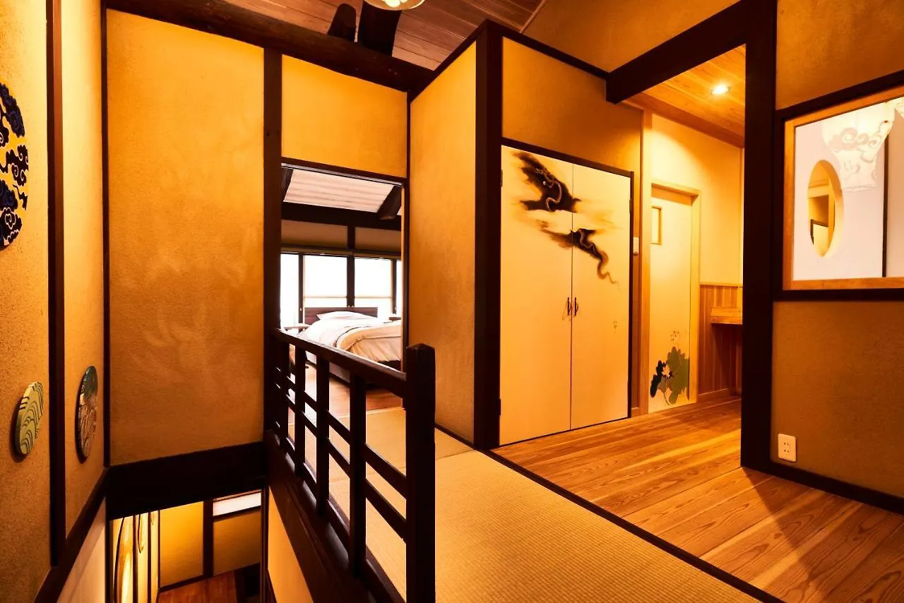 Holiday home Shin Nijo Castle Villa Kyoto Japan